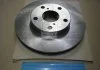 Диск тормозной TOYOTA TOYOTA RAV4 II 00-05 (пр-во SANGSIN) Hi-Q (SANGSIN) SD4050 (фото 2)