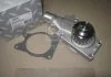 Насос водяний CHERY AMULET/A11/A15 03-, ZAZ FORZA RIDER RD4801307010BA (фото 2)