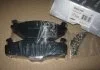 Колодка торм. диск. VW GOLF II,III, PASSAT передн. RIDER RD3323DB463 (фото 2)