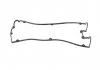 Прокладка крышки клапанной HYUNDAI G4CP (пр-во) PARTS-MALL P1GA028 (фото 1)