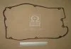 Прокладка крышки клапанной HYUNDAI G4CP (пр-во) PARTS-MALL P1GA028 (фото 2)