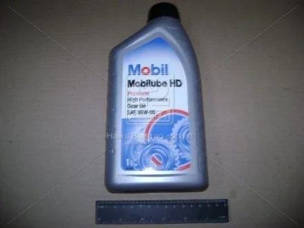 Масло трансмисс. Mobilube HD 80W-90 API GL-5 (Канистра 1л) MOBIL 414202