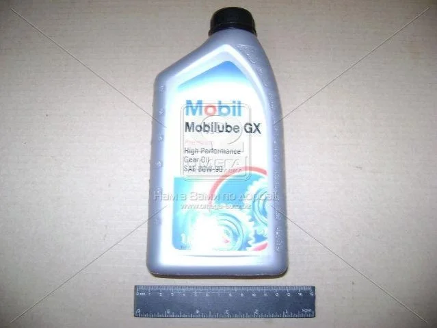 Масло трансмисс. Mobilube GX 80W-90 API GL-4 (Канистра 1л) MOBIL 411729 (фото 1)