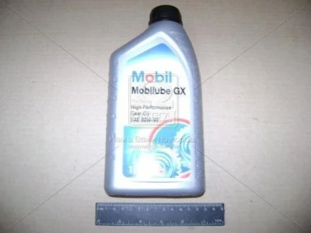 Масло трансмисс. Mobilube GX 80W-90 API GL-4 (Канистра 1л) MOBIL 411729
