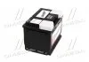 Акумулятор 60Ah-12v ENERGIZER EFB (242х175х190), R, EN640 Energizer 560500064 (фото 4)