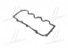 Прокладка клапанної кришки CHERY AMULET RIDER RD4801003060BA (фото 1)