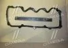 Прокладка клапанної кришки CHERY AMULET RIDER RD4801003060BA (фото 2)