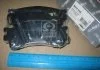 Колодка торм. диск. MAZDA 323/626/PREMACY передн. RIDER RD3323DB1139 (фото 2)