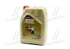 Масло моторн. Castrol Vecton 10W-40 E4/E7 (Канистра 20л) CASTROL 15BA40 (фото 1)