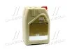 Масло моторн. Castrol Vecton 10W-40 E4/E7 (Канистра 20л) CASTROL 15BA40 (фото 3)