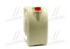 Масло моторн. Castrol Vecton 10W-40 E4/E7 (Канистра 20л) CASTROL 15BA40 (фото 4)