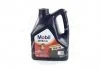 Масло моторн. Mobil ULTRA 10W-40 API SL/CF (Канистра 4л) MOBIL 4107784389 (фото 1)