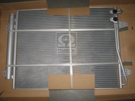 Конденсатор кондиционера VOLKSWAGEN PASSAT (AVA) AVA COOLING VNA5226D