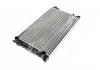 Радіатор двигуна VW PASSAT B3 (88-) 1.6/1.8 (пр-во AVA) AVA COOLING VN2071 (фото 2)