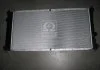 Радиатор охлаждения двигателя New Actyon (пр-во SsangYong) SSANGYONG 2131034520 (фото 1)