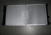Радиатор охлаждения двигателя New Actyon (пр-во SsangYong) SSANGYONG 2131034520 (фото 2)