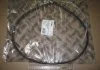 Трос ручного тормоза VW GOLF II, JETTA II, L=1745/1085 RIDER RD4442550214 (фото 2)