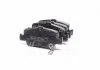 Колодки гальм. TOYOTA AURIS 09 - задн. (вир-во) PARTS-MALL PKF035 (фото 1)