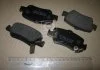 Колодки гальм. TOYOTA AURIS 09 - задн. (вир-во) PARTS-MALL PKF035 (фото 2)