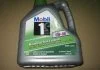 Олива моторна Mobil 1 ESP 5W-30 API (Каністра 4л) MOBIL 4107799529 (фото 2)