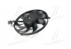 Вентилятор радіатора Audi; Seat; Skoda; VW (290 мм) (вир-во AVA) AVA COOLING VN7522 (фото 4)