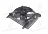Вентилятор охлаждения DAEWOO Nubira (пр-во) PARTS-MALL PXNAC010 (фото 1)