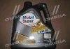 Олива моторна Mobil SUPER 3000 XE 5W-30 (Каністра 4л) MOBIL 69001122009 (фото 1)