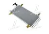 Конденсор кондиціонера MAZDA 6 ALL 02-08 (вир-во AVA) AVA COOLING MZ5157D (фото 1)