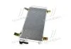 Конденсор кондиціонера MAZDA 6 ALL 02-08 (вир-во AVA) AVA COOLING MZ5157D (фото 4)