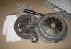 Зчеплення ВАЗ 2190 (диск натиск. + вед. + підшипн.) RIDER 21703160100010 (фото 1)