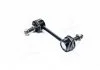 Стійка стабілізатора TOYOTA COROLLA (E90) 87-93 (вир-во PMC) PARTS-MALL PXCLF001 (фото 1)