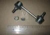 Стійка стабілізатора TOYOTA COROLLA (E90) 87-93 (вир-во PMC) PARTS-MALL PXCLF001 (фото 2)