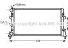 Радіатор двигуна AUDI, SEAT, SKODA, VW (AVA) AVA COOLING STA2037 (фото 1)