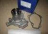 Насос водяной HYUNDAI ACCENT 1.8 (пр-во PHC) VALEO WP5011 (фото 2)