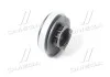 Диск тормозной HONDA ACCORD PLATIN (пр-во SANGSIN) Hi-Q (SANGSIN) SD4112 (фото 2)