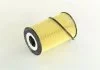 Фильтр масляный двигателя HYUNDAI HD 10- (пр-во) PARTS-MALL PBA036 (фото 1)