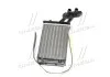 Радиатор печки AUDI, SEAT, VW VW6069 (пр-во AVA) AVA COOLING VN6069 (фото 2)