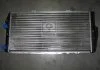 Радиатор охлаждения AUDI 100 82-91 (+A/C) TEMPEST TP1510604781 (фото 2)