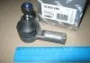 Наконечник тяги рул. FORD SCORPIO 85-94 RIDER RD322911670 (фото 2)