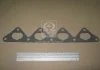 Прокладка впускного колектора HYUNDAI G4EK/G4EB/G4EA (вир-во) PARTS-MALL P1LA008 (фото 2)