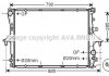 Радиатор GOLF5/TOURAN/A3 14/16 03- VW2204 (Ava) AVA COOLING VN2204 (фото 2)