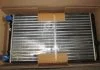 Радиатор GOLF3/VENTO 1.8i MT 94-98 VW2099 (Ava) AVA COOLING VN2099 (фото 1)
