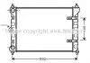 Радиатор GOLF3/VENTO 1.8i MT 94-98 VW2099 (Ava) AVA COOLING VN2099 (фото 3)