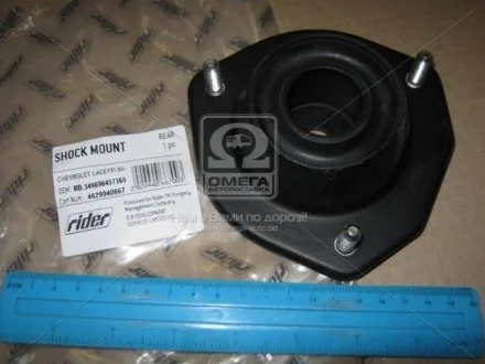 Опора аморт. CHEVROLET LACETTI 04 - задн. RIDER RD349696457360