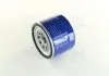 Фильтр масляный двигателя KIA SPORTAGE (пр-во) PARTS-MALL PBB006 (фото 1)