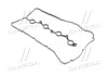 Прокладка кришки клапанної HYUNDAI (вир-во Mando) MANDO EGCNH00060 (фото 1)