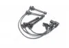 Провода зажигания к-т CHERY TIGGO 2,0L DECARO DESMW250283 (фото 2)
