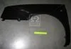 Крило переднє левое VW GOLF III (пр-во) TEMPEST 0510596315 (фото 1)