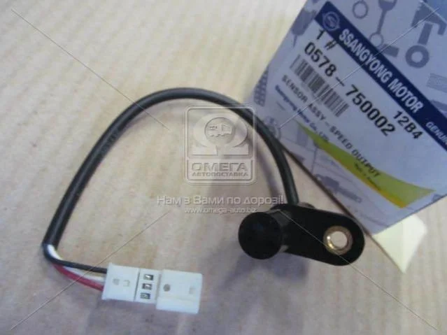 Датчик швидкості m78:dsi 6a t (пр-во SsangYong) SSANGYONG 0578750002 (фото 1)