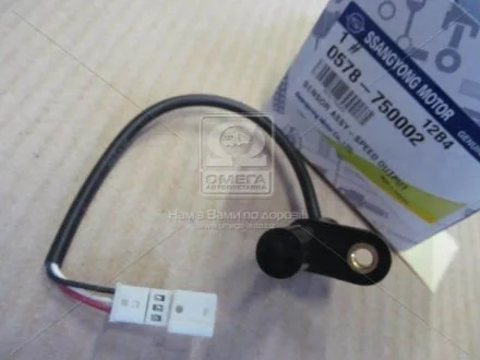 Датчик швидкості m78:dsi 6a t (пр-во SsangYong) SSANGYONG 0578750002